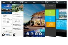 猎聘网的企业管理之道 打造高效人才生态链