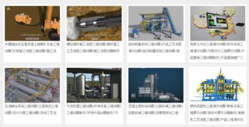 北京三维动画制作 推动企业现代化管理与产品创新